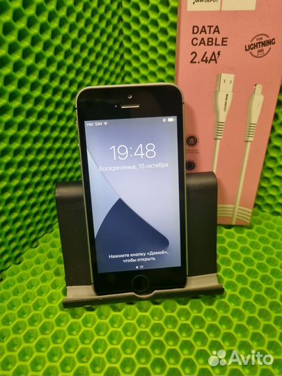 iPhone SE, 32 ГБ