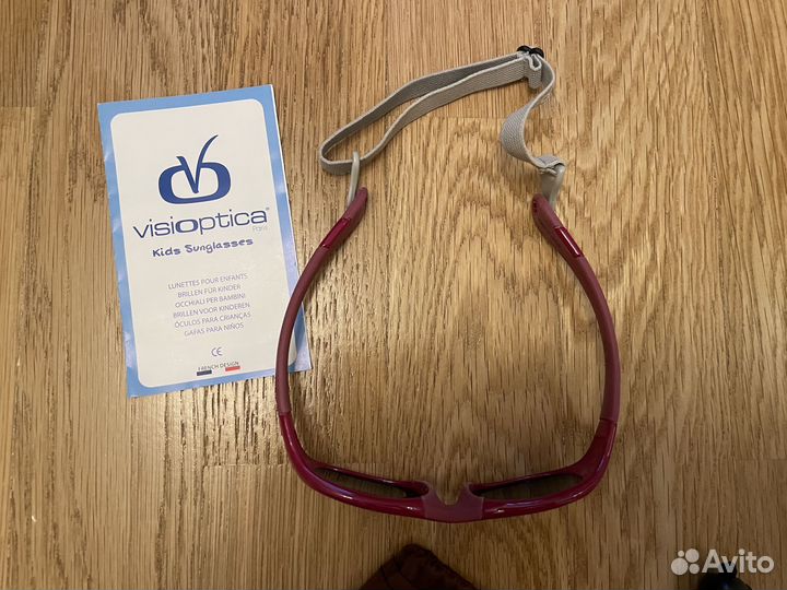 Visioptica солнцезащитные очки до 4 лет