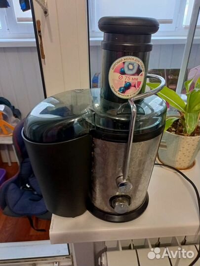 Соковыжималка