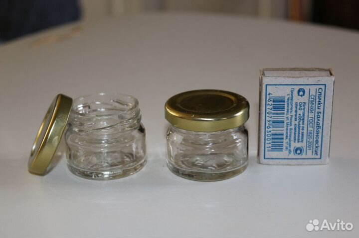 Маленькие стеклянные баночки с крышкой 30 мл