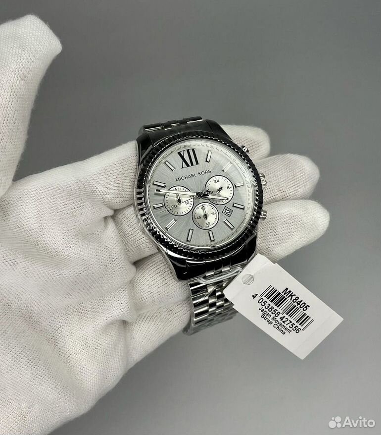 Michael kors 8405