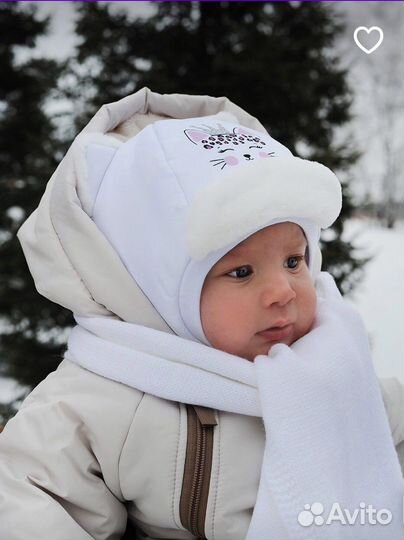 Шапка ушанка утеплённая зимняя