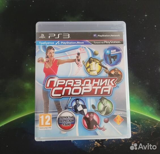 Контроллеры, камера, игры для Sony playstation 3