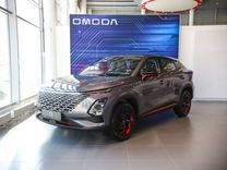 Новый OMODA C5 1.5 CVT, 2024, цена от 2 301 900 руб.