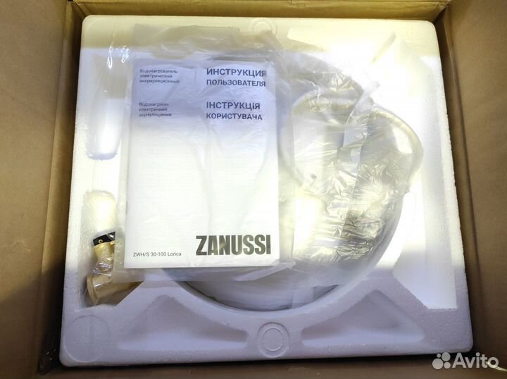 Водонагреватель накопительный Zanussi 30л