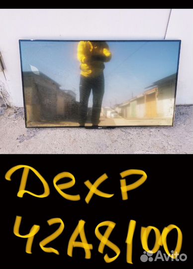 Тв dexp 42” на З/ч