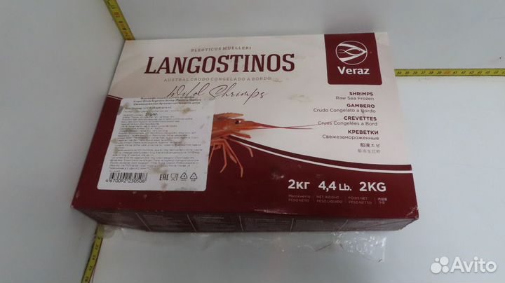 Креветка аргентинская (Лангустины), с/г, (L1) 10/2