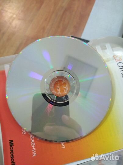 Лицензии Microsoft Office 2010 для бизнеса