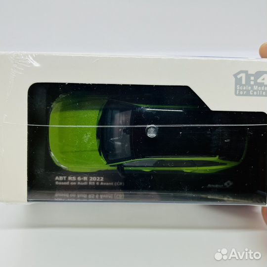 Audi RS 6-R ABT 2020 Solido 1:43