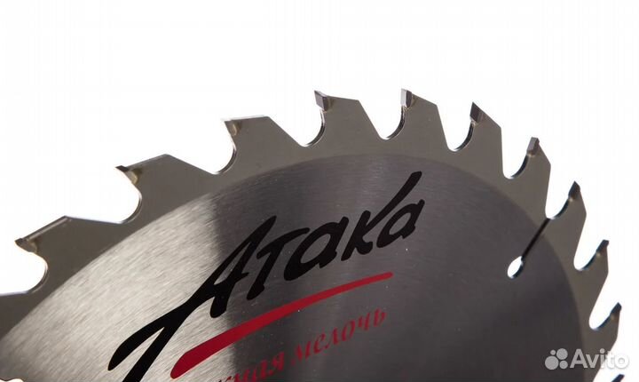 Диск пильный атака по дереву профи 300мм/32T/32мм