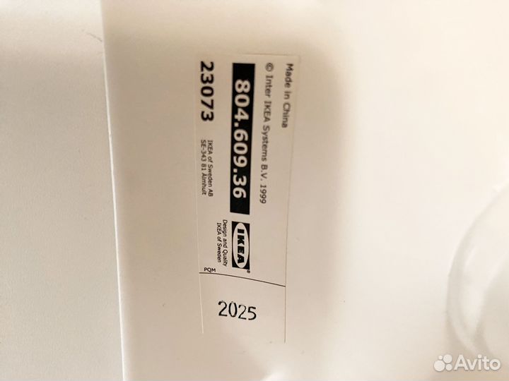 Детский стул IKEA