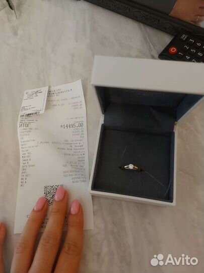 Помолвочное Золотое кольцо