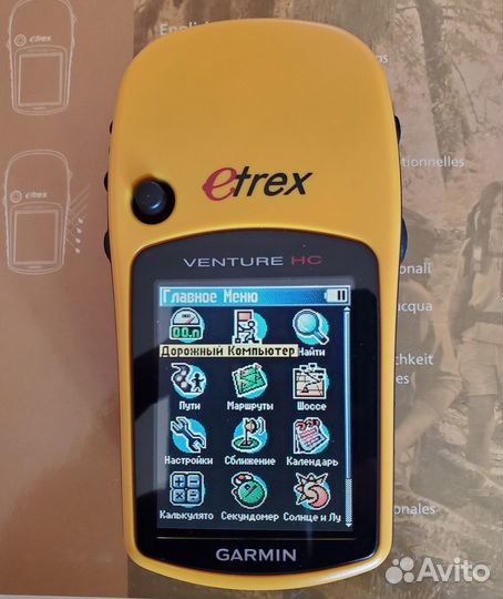 Garmin eTrex Venture HC
