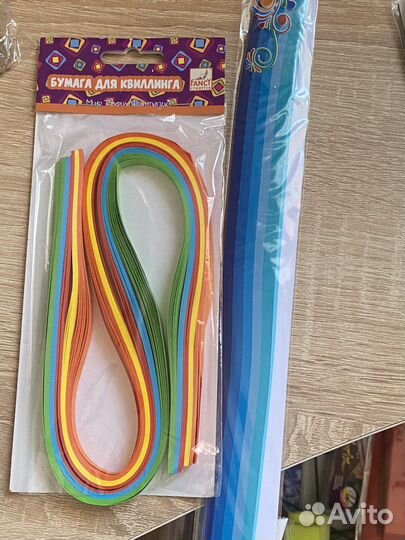 Бумага для квиллинга