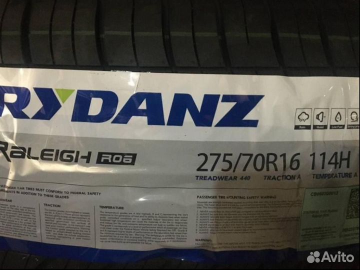 Rydanz Raleigh R06 275/70 R16 114H