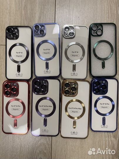 Чехол для iPhone 11-14 Pro Max MagSafe