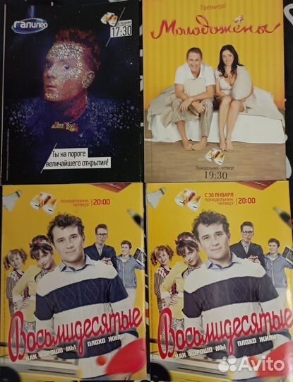 Закрытая школа журнал