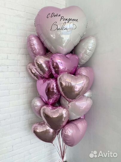 Воздушные шары с доставкой