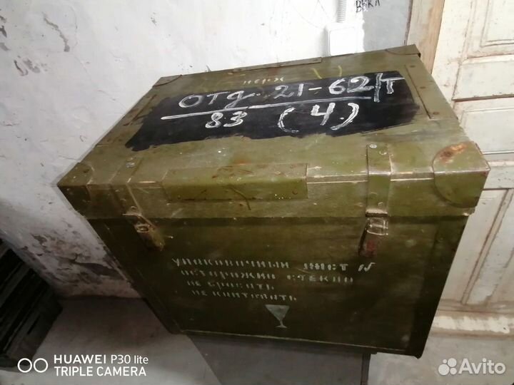 Ящик старинный