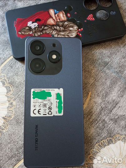 Новый смартфон