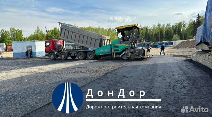 Укладка асфальта под ключ