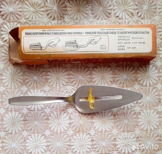 Лопатка для торта СССР