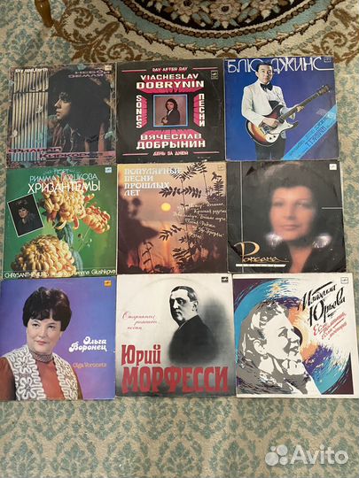 Продам виниловые пластинки