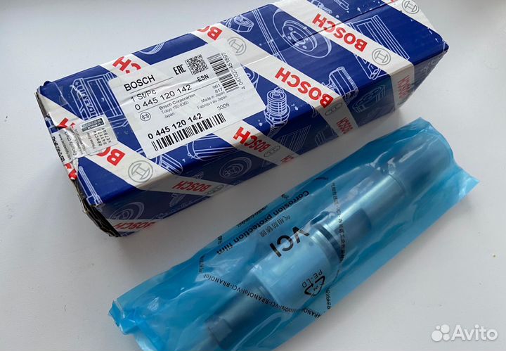 Форсунка 0445120142