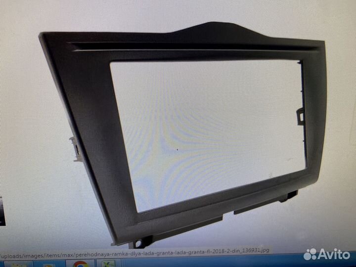 Переходная рамка для Лада Гранта 2018+