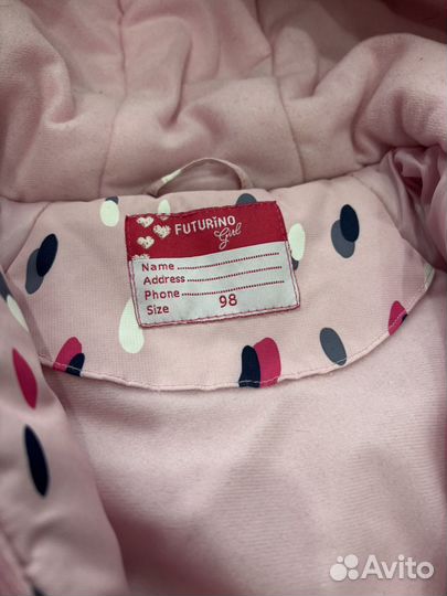 Демисезонный костюм для девочки