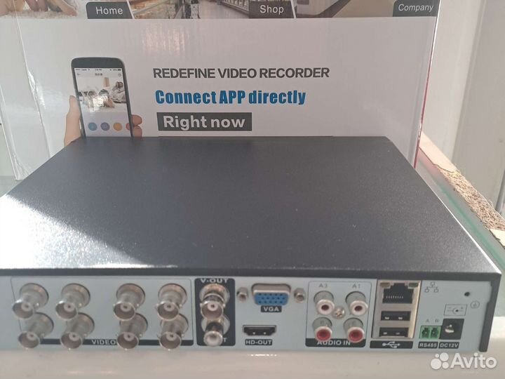 Видеорегистратор AHD 8 канальный гибрид