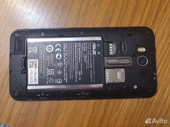 Asus zenfone 2 laser ZE500KL