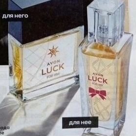 Luck парфюм 30 мл эйвон