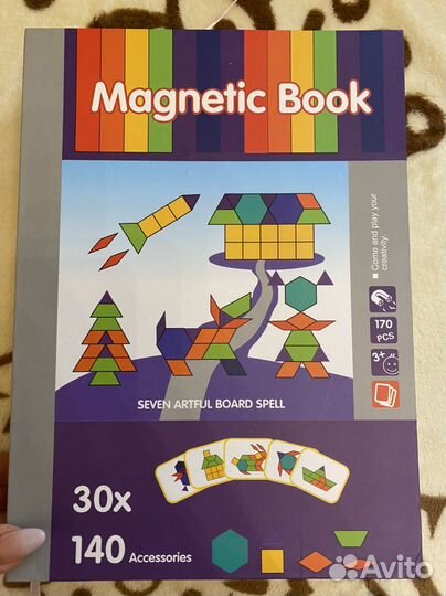 Магнитная книга игра для малышей