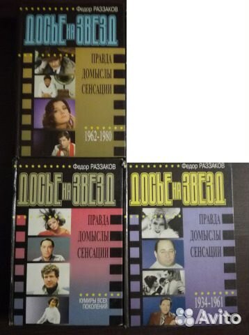 Книги в связи с переездом