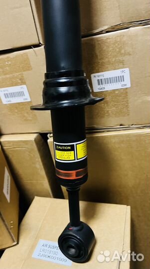 Передний амортизатор Toyota LC Prado 120