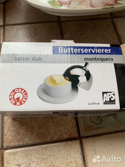 Sambonet подставка менажница