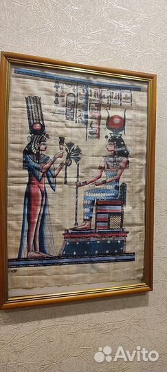 Картина из египта на папирусе