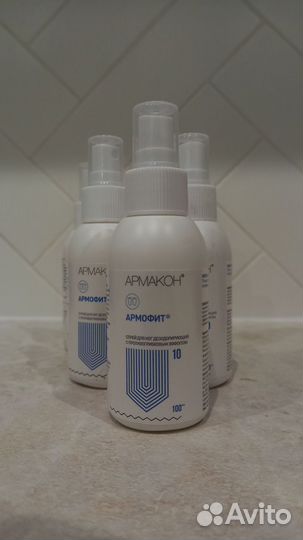 Спрей от повышенной потливости ног