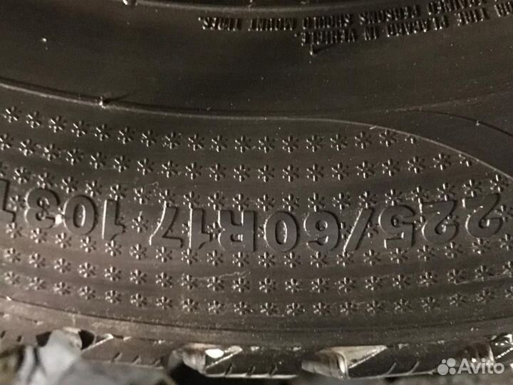 Kumho I'Zen RV Stud KC16 255/60 R16 103