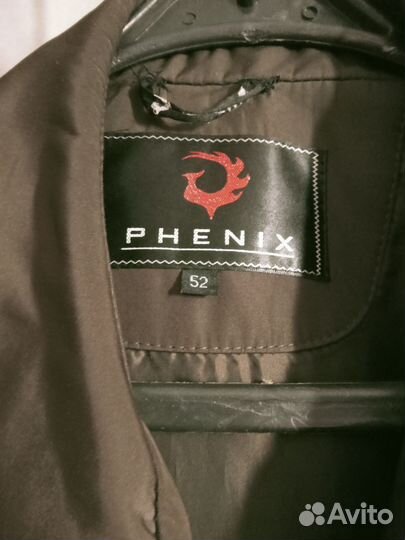 Куртка ветровка мужская