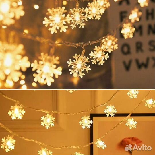 Гирлянды до 1000