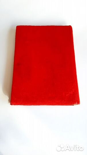 Бархатный фотоальбом Кремль СССР 50-60-е г