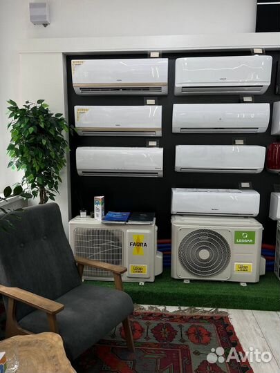 Кондиционеры в рассрочку