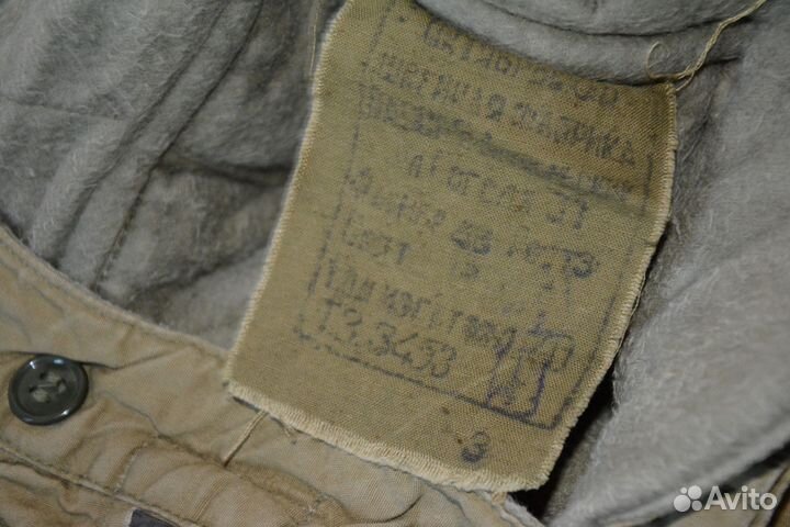 Ватные армейские штаны времен СССР