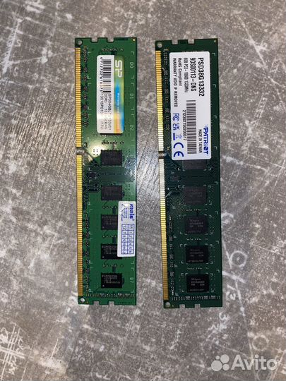 Оперативная память ddr3