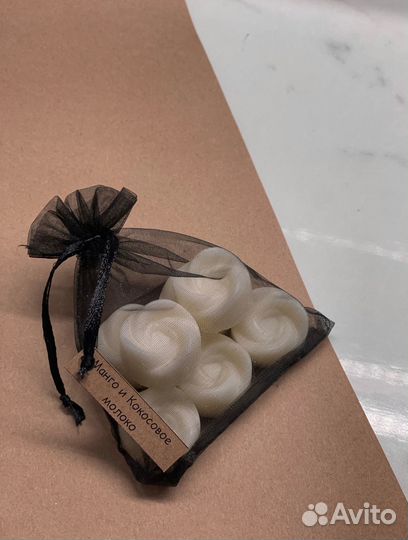 Ароматическое саше ручной работы в мешочке