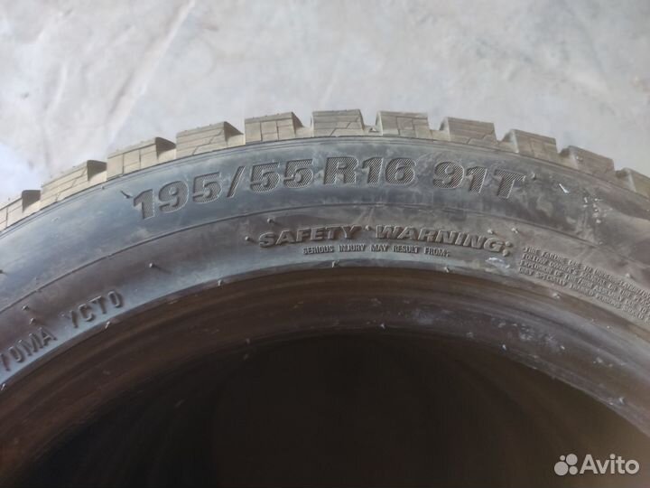 Kumho WinterCraft ice Wi31+ 195/55 R16 91T