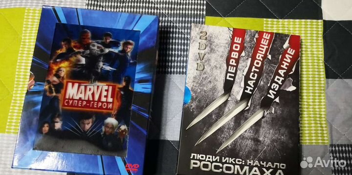 Коллекционное издание DVD фильмов