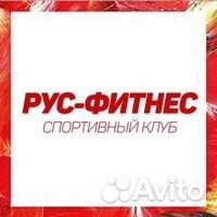 Администратор в фитнес-клуб